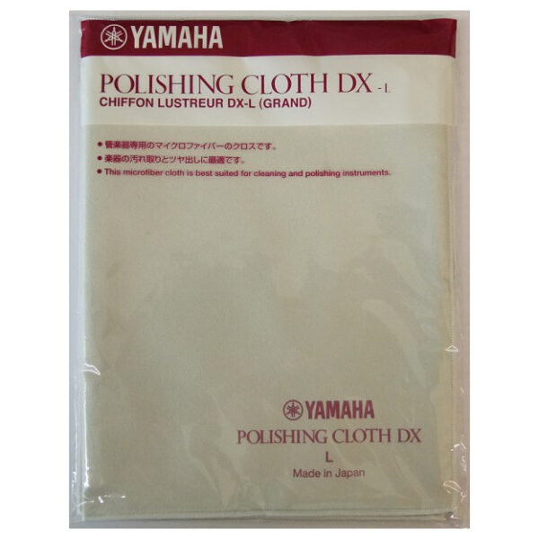 YAMAHA Polish Cloth DX 03 Πανί Καθαρισμού large 462978