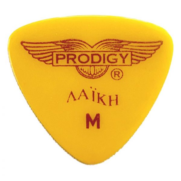PRODIGY PPL-12 Yellow Σετ 12 πέννες
