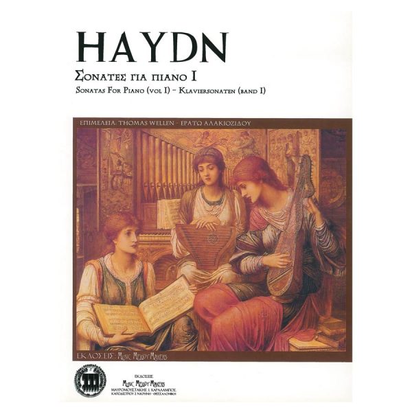 Stollas Haydn - Sonatas for Piano  Vol.1 Βιβλίο για πιάνο