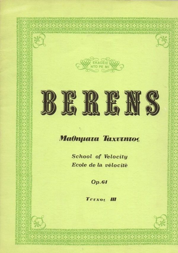 Berens - Op.61 Vol.3