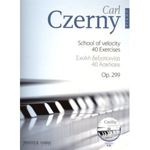 Czerny Carl - 40 Ασκήσεις Δεξιοτεχνίας Op.299 CD