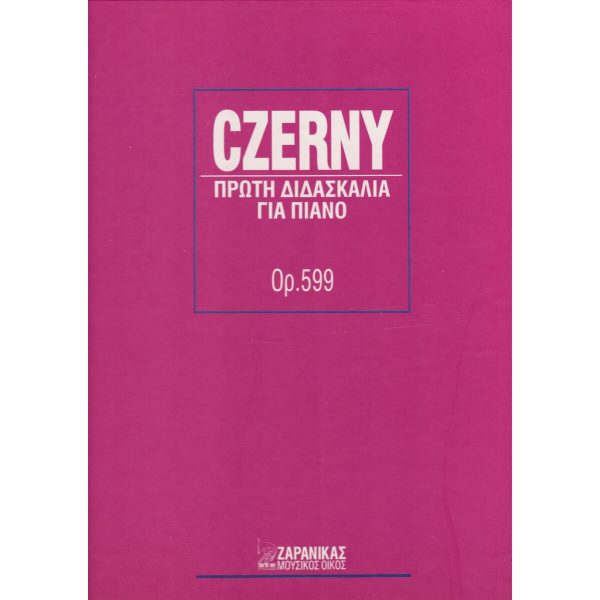 Czerny Op.599 Zaranikas 1