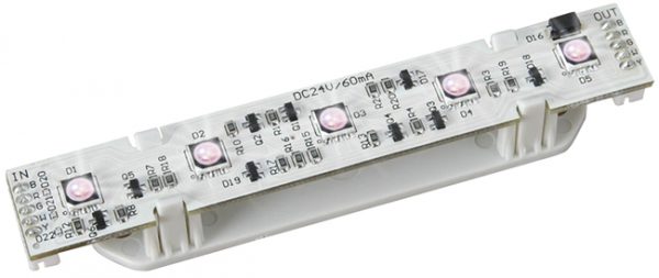 WORK LED LINE 102 ΜΠΑΡΑ LED 5SMD RGB 10cm