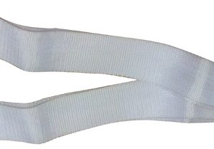 SUZUKI SDSC-15SDN 1.5'' SNARE DRUM SLING W/DOUBLE HOOKS, NYLON