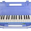 ΜΕΛΛΟΝΤΙΚΑ RP 32 KEYS 1532