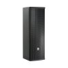 JBL AC 28/26 ΗΧΕΙΟ 2 ΔΡΟΜΩΝ, 750W, 2 Χ8'', 8Ω, 94dB