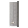 INTER-M CU-620MV HXOΣΤΗΛΗ ΑΛΟΥΜΙΝΙΟΥ 20W 2WAY INDOOR