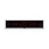 GORGY TIMING LEDICA 10MS DIGITAL CALENDAR CLOCK LEDICA 10MS