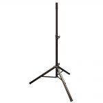 ULTIMATE TS-70B TRIPOD SPEAKER STAND BLACK