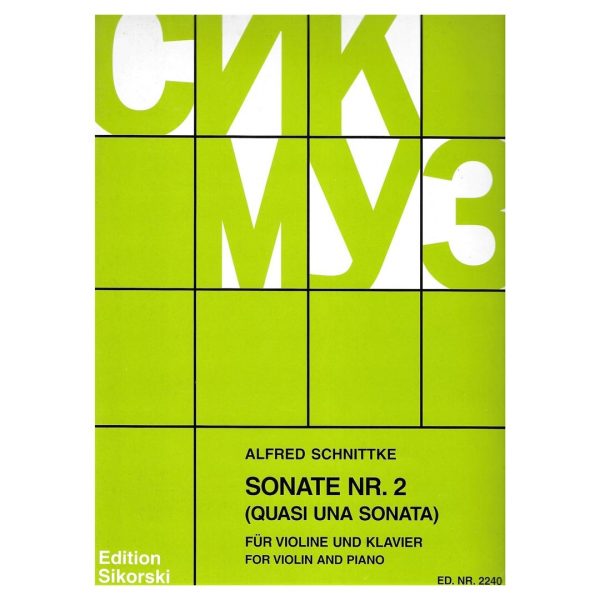 Sikorski Schnittke - Sonate Nr.2 Βιβλίο για Πιάνο και Βιολί