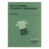 Flute Works By Soviet Composers for Solo Flute