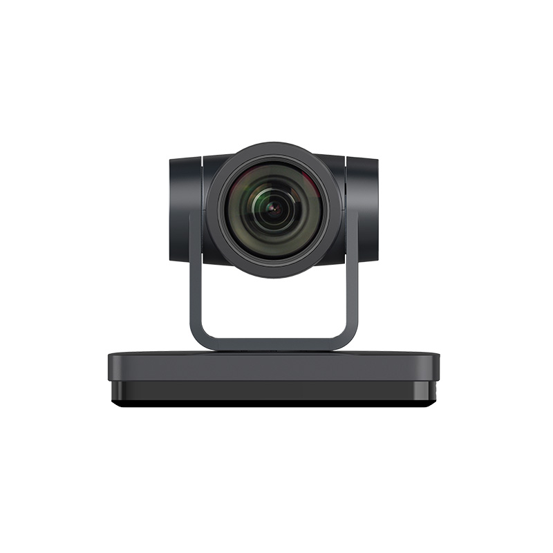 MINRRAY UV570-20-U3 Full HD Conferencing Camera MINRRAY UV570-20-U3 Full HD Conferencing Camera