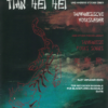 Tenta - Tian Hei Hei