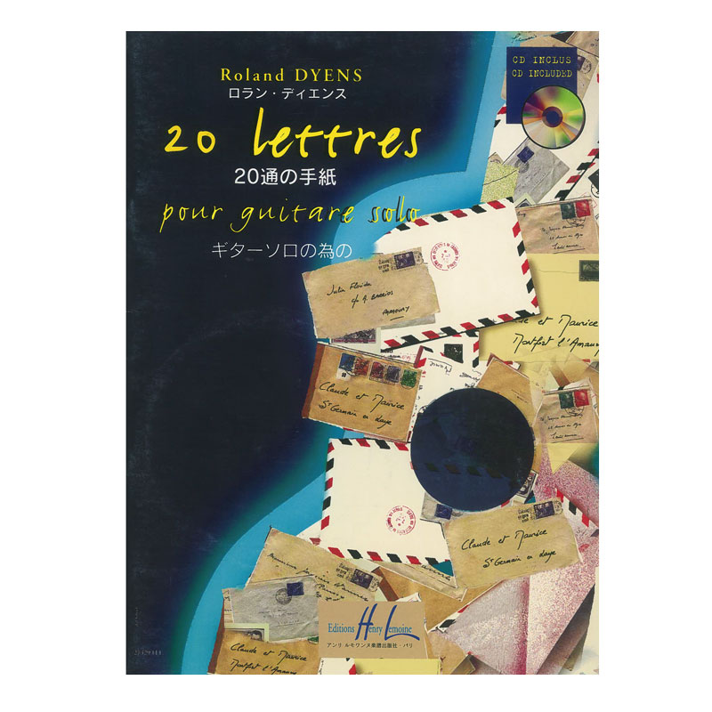 Dyens - 20 Lettres Pour Guitare Solo (CD) Dyens - 20 Lettres Pour Guitare Solo (CD)