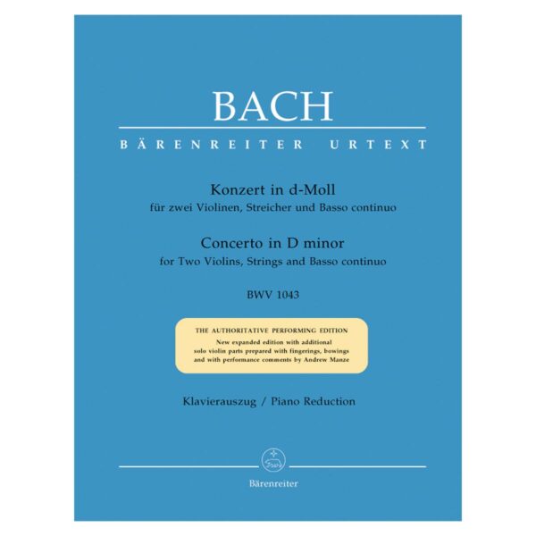 Bach - Concerto in D Minor BWV 1043