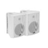OMNITRONIC ALP-6A WHITE ΕΝΕΡΓΟ ΗΧΕΙΟ 2 ΔΡΟΜΩΝ , 2x45W, 6.5'', 88dB